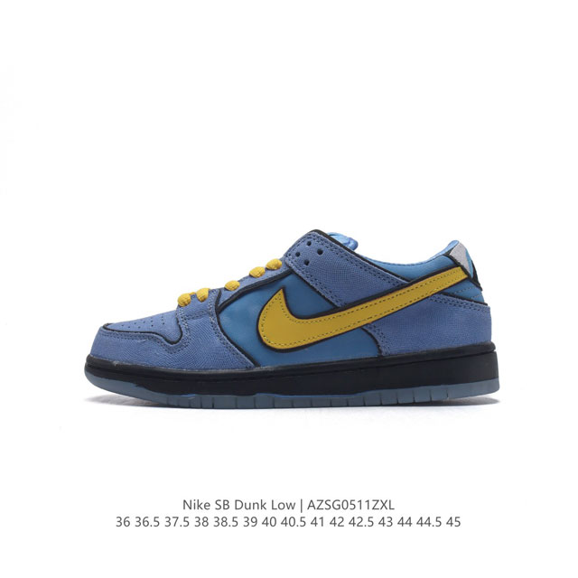 nike Dunk Low Sb zoomair Fd2631-600 36 36.5 37.5 38 38.5 39 40 40.5 41 42 42.5