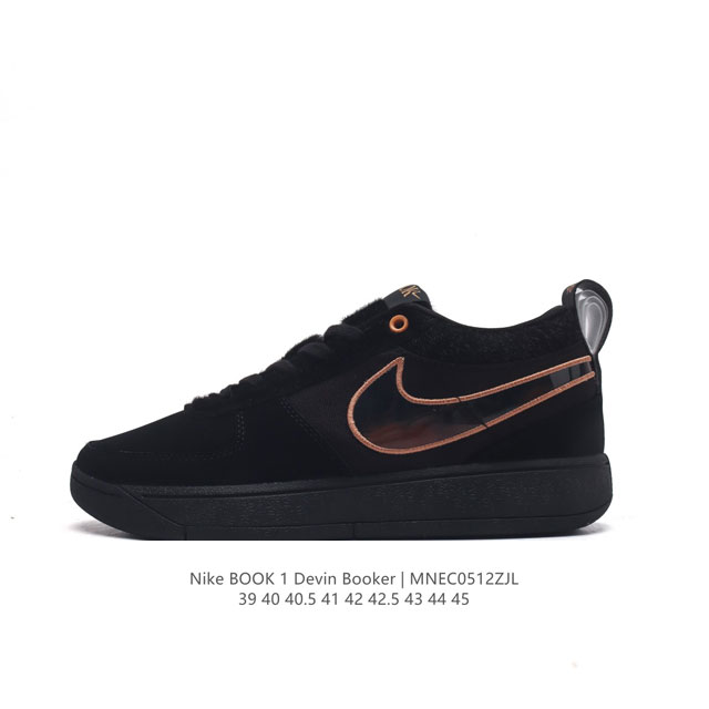 Nikebook1Devinbooker Devinbooker nikebook1 Devinbooker nikebook1 Cool Grey Devi