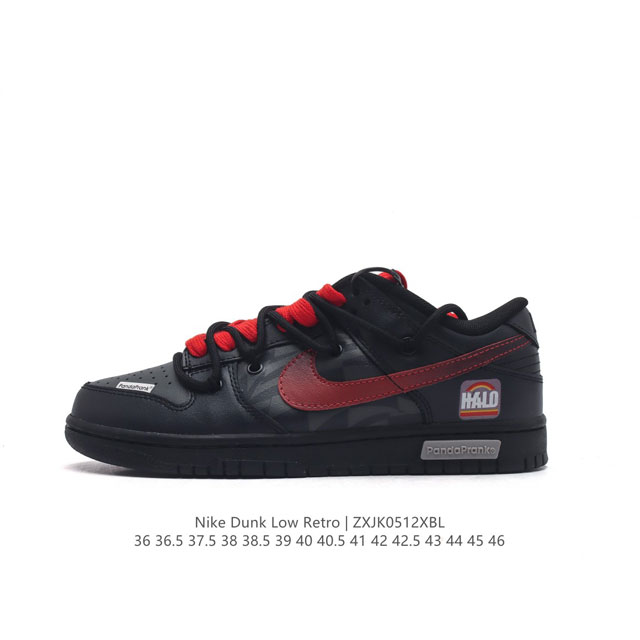 Nike Dunk Low Retro 80 Nike Dunk 1985 Dunk Dv0831-002 : 36 36.5 37.5 38 38.5 39