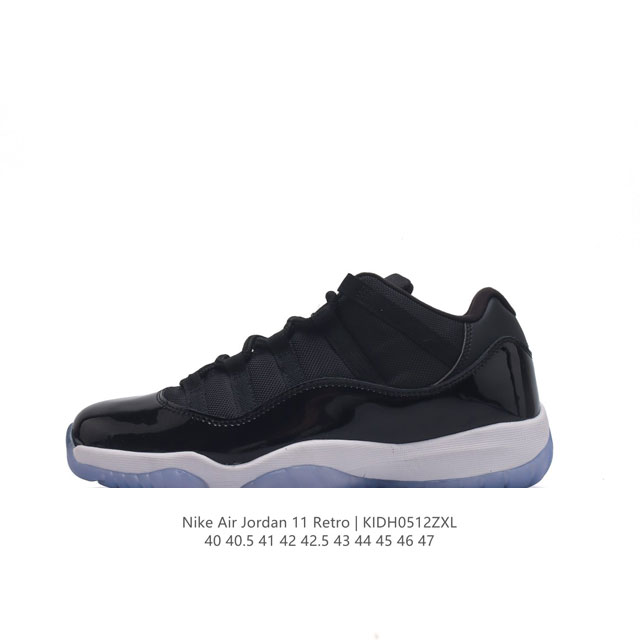 Nike Air Jordan 11 Retro Aj11 Jordan air Jordan 11 High Aj11 Jordan Nike Air Air