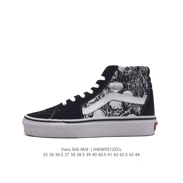 vans Sk8-Mid 35 36 36.5 37 38 38.5 39 40 40.5 41 42 42.5 43 44 Jhkw0512Zcl