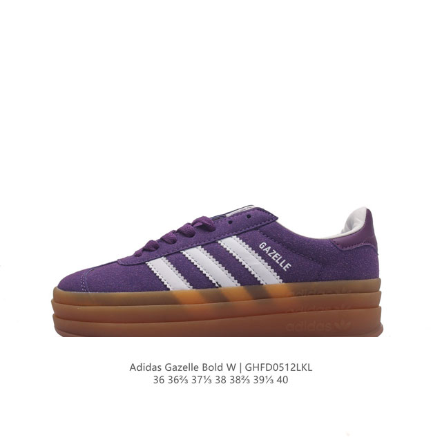 Adidas gazelle Bold gazelle ng Id6998 36-40 Ghfd0512Lkl