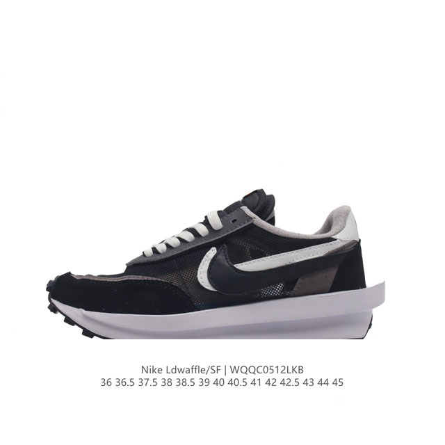 Nike swoosh Sacai X Nike Ldwaffle Sacai Nike Waffle Daybreak Ldv Swoosh Logo sw