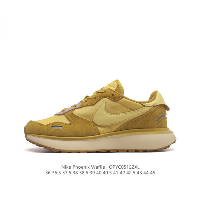 Nike Phoenix Waffle Nike Phoenix Waffle Swoosh Waffle Pegasus Nike Swoosh Logo