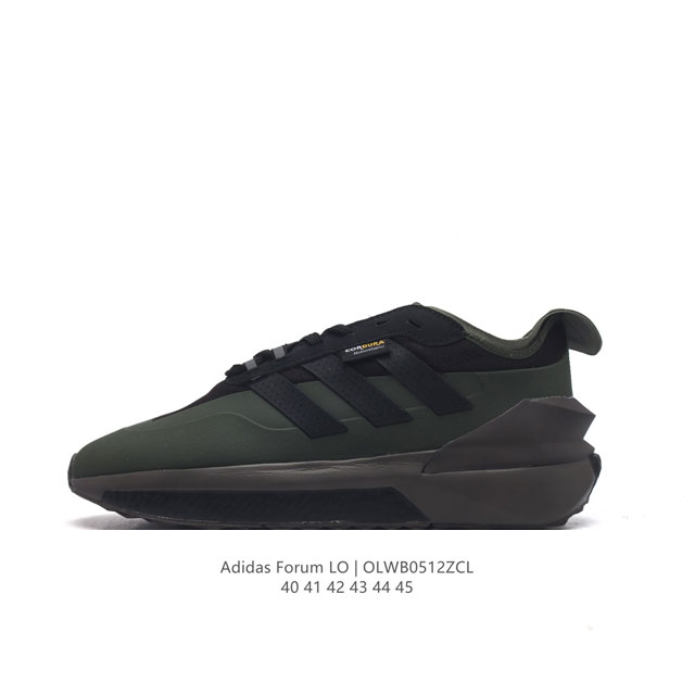 Adidas Avryn Shoes adidas adidas Boost bounce Boost bounce Tpu Hq6278 40-45 Olwb