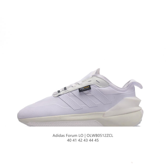 Adidas Avryn Shoes adidas adidas Boost bounce Boost bounce Tpu Hq6278 40-45 Olwb