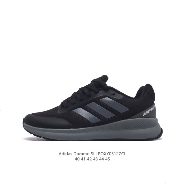 Adidas duramo Sl adidas Ortholite lightmotion adiwear Ho5745 40-45 Poxy0512Zcl