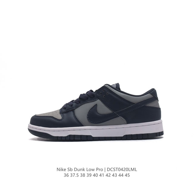 Nike Sb Dunk Low Pro Dunk Dunk 80 Dd1391-100 36-45 Dcst0420Lml