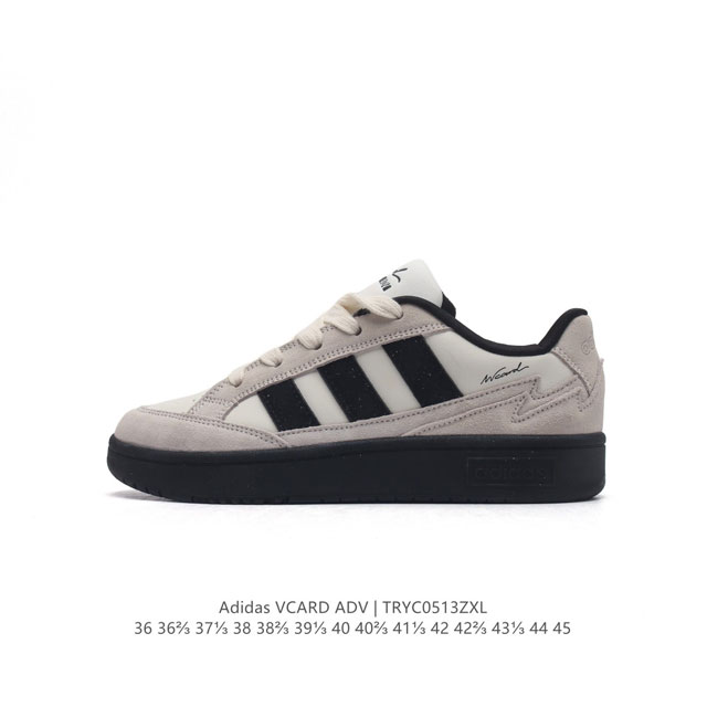 adidas Wcard Adv :Ih0961 :36 36.5 37 38 38.5 39 40 40.5 41 42 42.5 43 44 45 Try