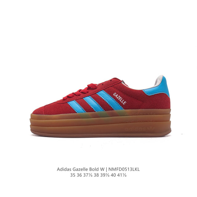 Adidas Gazelle Bold gazelle ng Ie0421 35-41 Nmfd0513Lkl