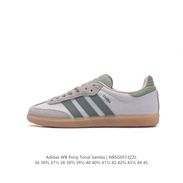 Adidas Wb Pony Tonal Samba 2023 samba Samba blokecore Vintage Bella Hadid A Ap