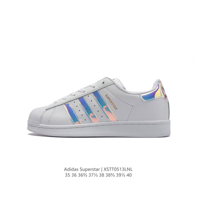 Adidas Superstar 1982 19 adidas Superstar Aq6278 35-40 Xstt0513Lnl