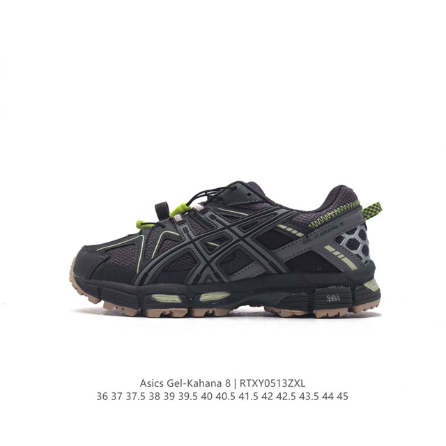 Asics Gel-Kahana 8 Gel-Kahana gel speva dynamic Duomax Ahar : : : Low-Top : gel