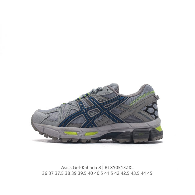 Asics Gel-Kahana 8 Gel-Kahana gel speva dynamic Duomax Ahar : : : Low-Top : gel