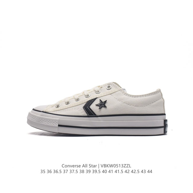 Converse pu 35-44 Vbkw0513Zzl