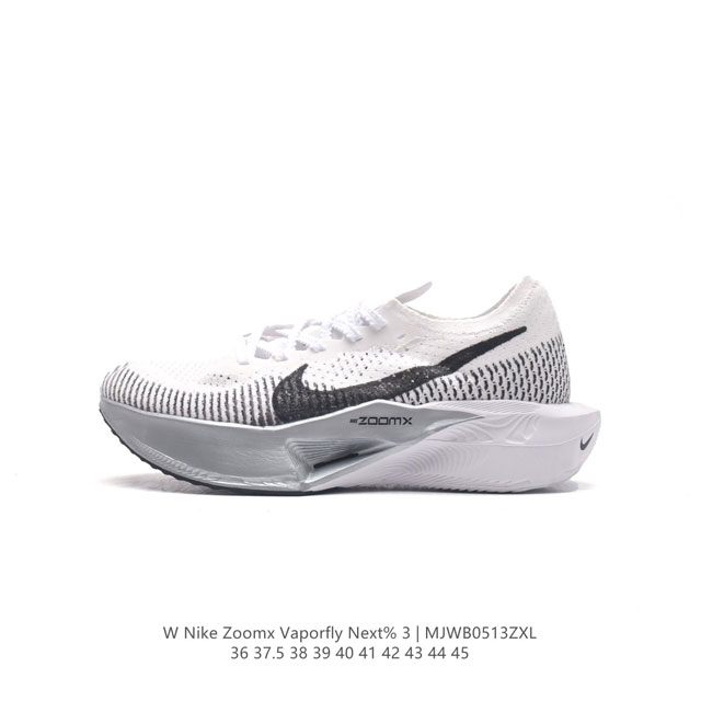 Nike Nike Zoomx Vaporfly Next% Flyknit Zoomx Flyplate 2 2 Flyplate 2 2 Dv4 -001