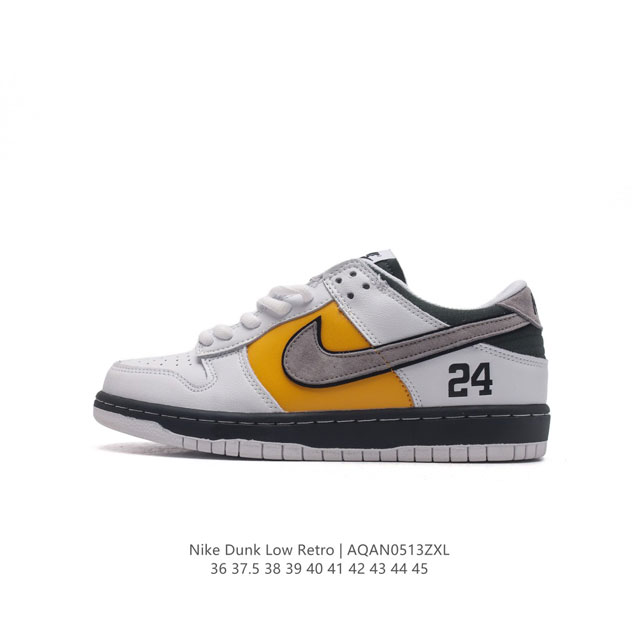 Nike Sb Dunk Low Pro Dunk Dunk 80 Dd1391-125 36 37.5 38 39 40 41 42 43 44 45 Aq