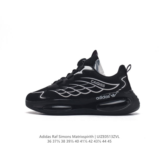 Adidas Raf Simons Matrix Spirith , Adidas 50 , , 36-45 Uize0513Zvl