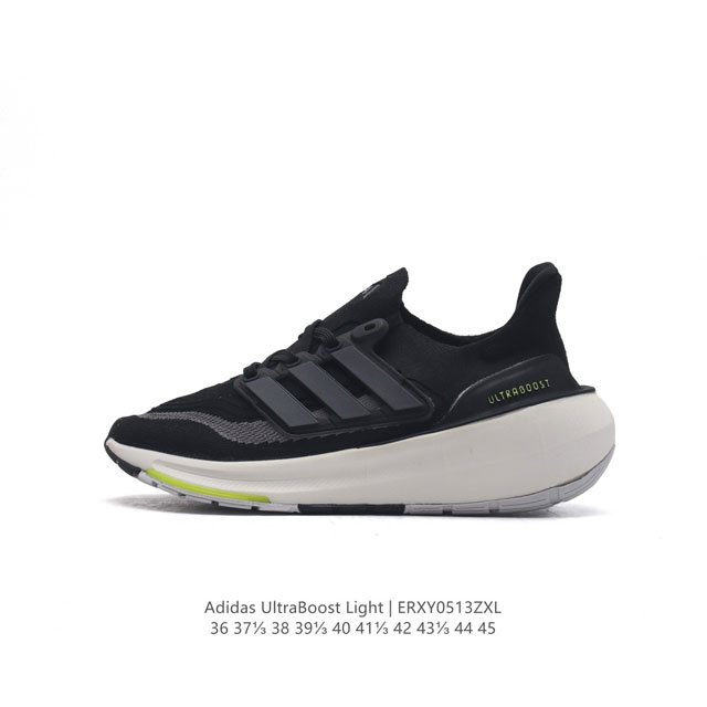 adidas Ultra Light Boost 10 boost boost ultraboost Light ultraboost Light light