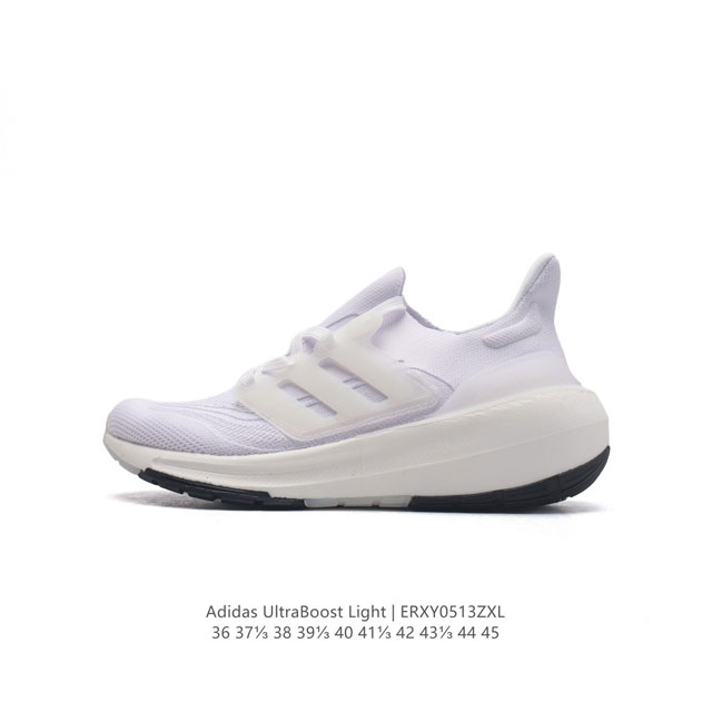 adidas Ultra Light Boost 10 boost boost ultraboost Light ultraboost Light light