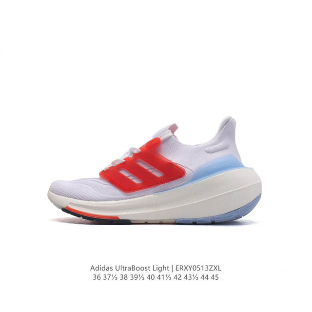 adidas Ultra Light Boost 10 boost boost ultraboost Light ultraboost Light light