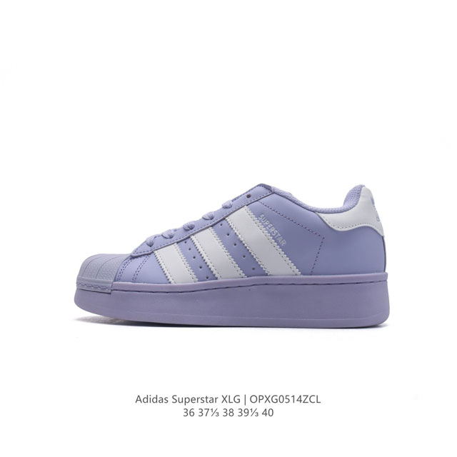 adidas Originals Superstar Xlg adidas Superstar 70 Id5735 36-40 Opxg0514Zcl