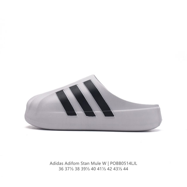 adidas Adilette Clog If6184 : 36-44 Pobb0514Ljl