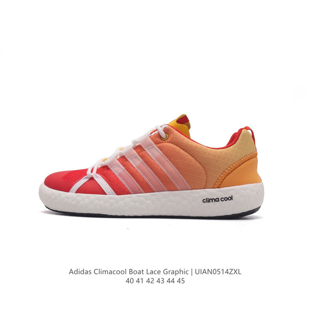 adidas Climacool Boat Lace Graphic : Climacool 360 Eva : Torsion: Climacool 360