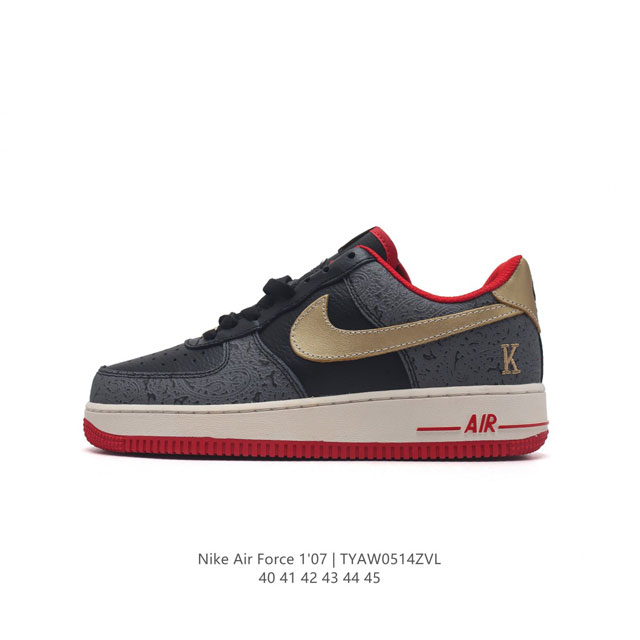 Nike Air Force 1 '07 Low force 1 Aj7747 40-45 Tyaw0514Zvl