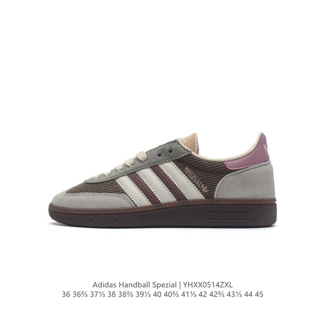 Adidas Handball Spezial If8193 36-45 Yhxx0514