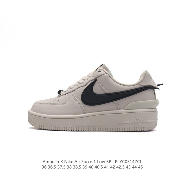 Af1 Ambush X Nk Air Force 1'07 Low Sp swoosh ambush swoosh dunk tpu ambush forc