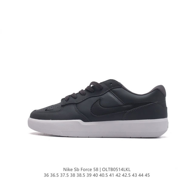 nike Sb Force 58 Hj3489-141 36-45 Oltb0514Lkl