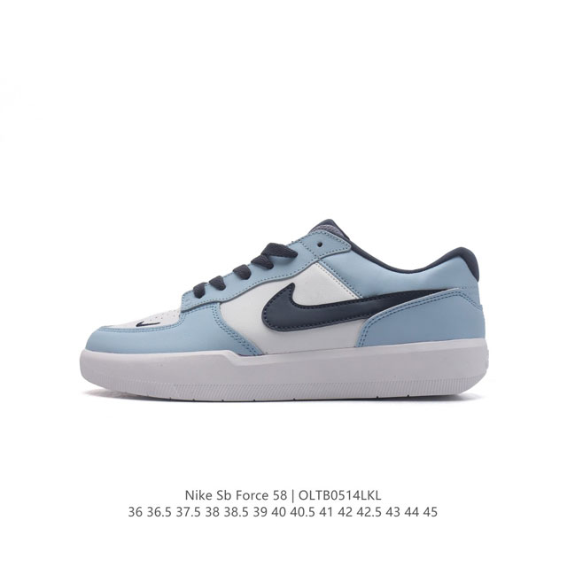 nike Sb Force 58 Hj3489-141 36-45 Oltb0514Lkl