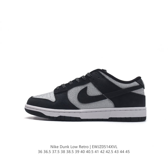 nike Dunk Low made By Ideas ing Lw1818-101 36 36.5 37.5 38 38.5 39 40 40.5 41 4