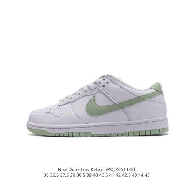 Nike Sb Dunk Low Pro Dunk Dunk 80 Dv0831-105 36 36.5 37.5 38 38.5 39 40 40.5 41