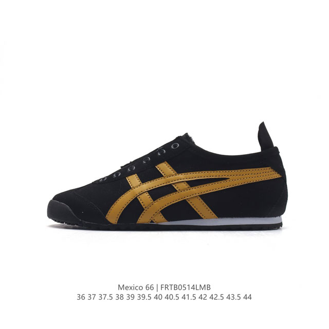 Onitsuka Tiger Mexico 66 Slip On 1183A360-001 36-44 Frtb0514Lmb