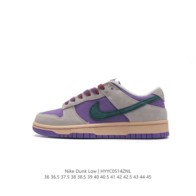 Nike Sb Dunk Low Pro Dunk Dunk 80 Hf5030-030 36 36.5 37.5 38 38.5 39 40 40.5 41