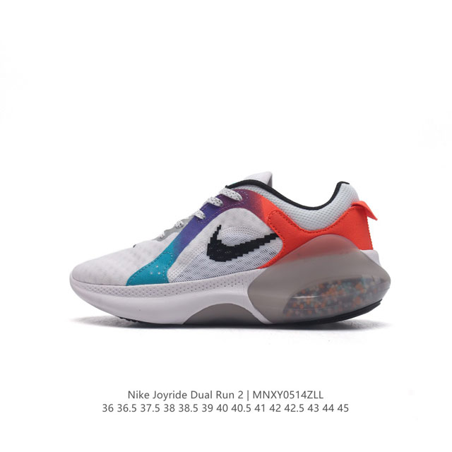 wmns Nike Joyride Dual Run 2 flyknit Nike Joyride Dual Run joyride 8000 tpe Tpe