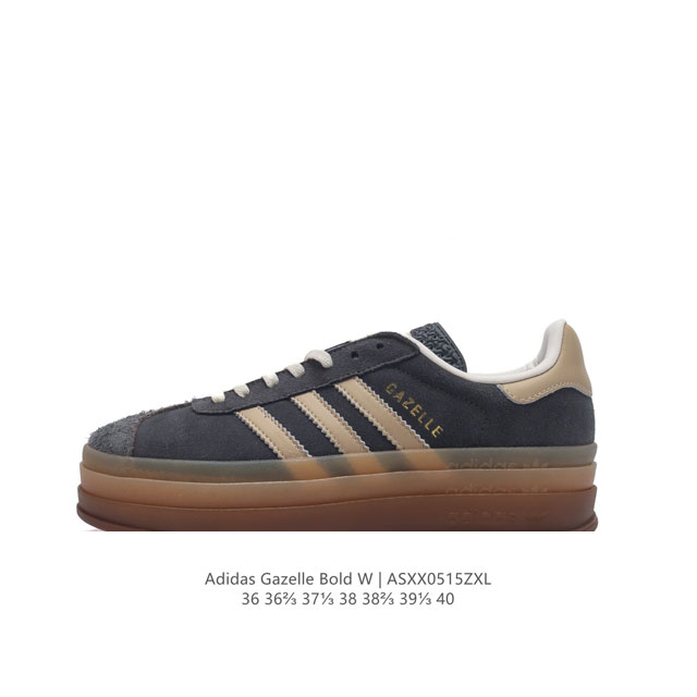 Adidas Gazelle Bold gazelle ng Ie0428 36-40 Asxx0515