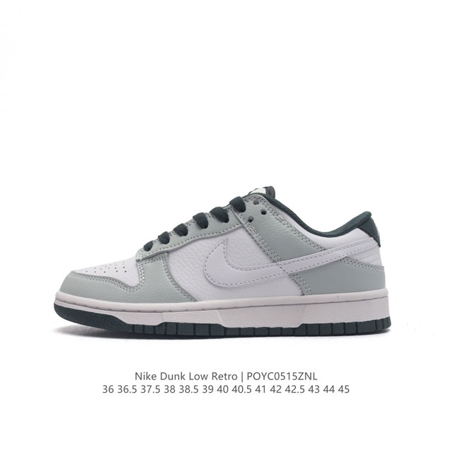 Nike Dunk Low Retro 80 Nike Dunk 1985 Dunk Hf2874-001 : 36 36.5 37.5 38 38.5 39