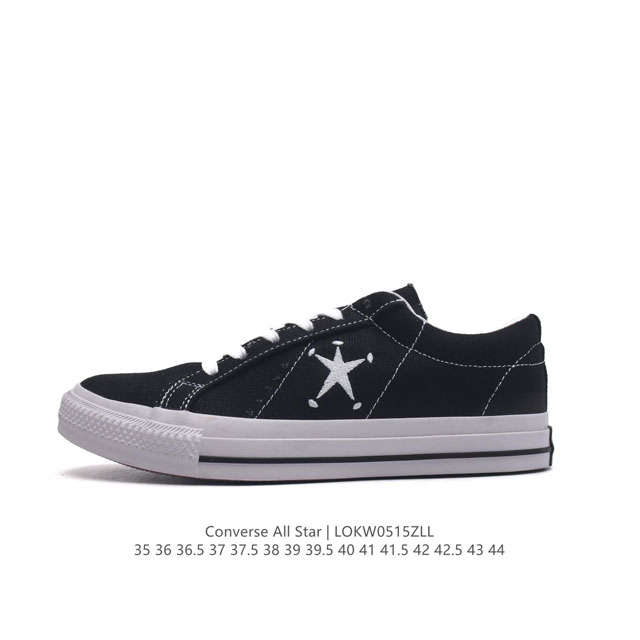 Converse Ctas 70 Ox 173120C 35 36 36.5 37 37.5 38 39 39.5 40 41 41.5 42 42.5 43