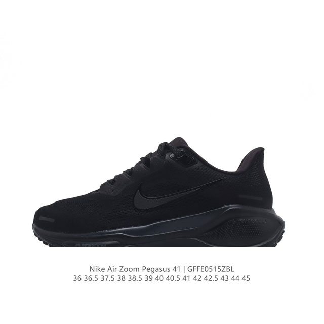 Nike 41 Nike Pegasus 41 Nike Pegasus 41 reactx air Zoom reactx react 13% Hf0396