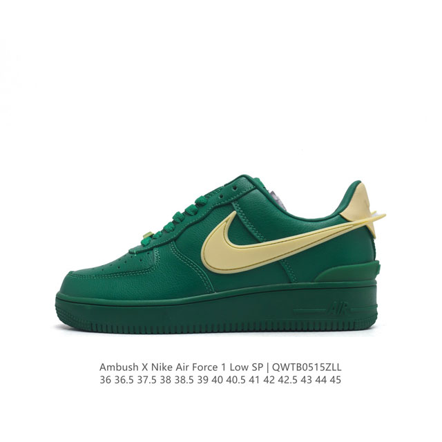 Af1 Ambush X Nk Air Force 1'07 Low Sp swoosh ambush swoosh dunk tpu ambush forc