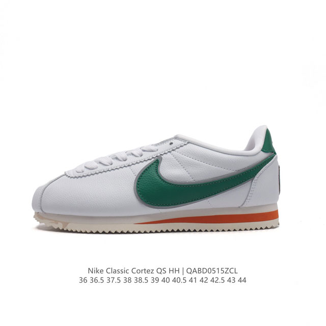 nike stranger Things X Nike Classic Cortez Qs 'Hawkins High' Cj6106-100 Size 36