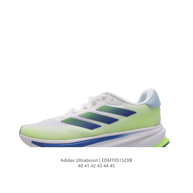 Adidas Supernova Rise Shoes dreamstrike+ adiwear Support Rods Dreamstrike+ Adiw