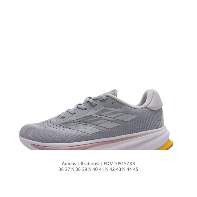 Adidas Supernova Rise Shoes dreamstrike+ adiwear Support Rods Dreamstrike+ Adiw