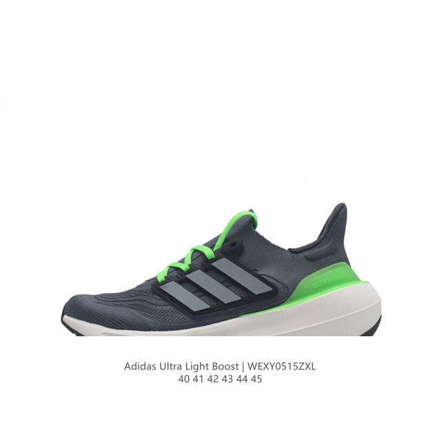 adidas Ultra Light Boost 10 boost boost ultraboost Light ultraboost Light light