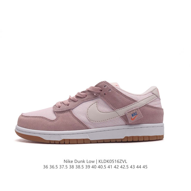 nike Dunk Low Sb zoomair Dz5318-640 36 36.5 37.5 38 38.5 39 40 40.5 41 42 42.5