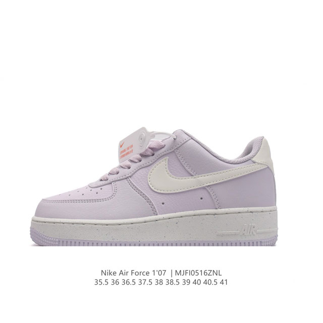 Af1 Nike Air Force 1 07 Low Dv3808-500 35.5 36 36.5 37.5 38 38.5 39 40 40.5 41