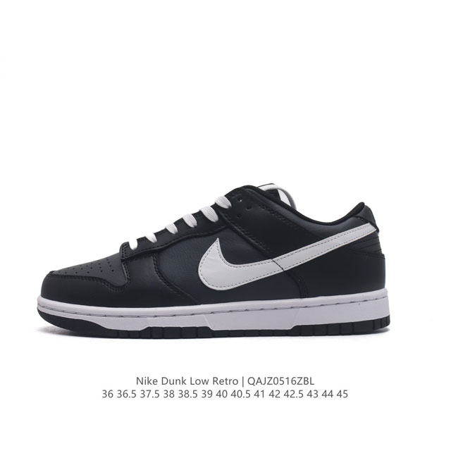 Nike Sb Dunk Low Pro Dunk Dunk 80 Dj6188-002 36 36.5 37.5 38 38.5 39 40 40.5 41